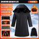 Winter thickened long military coat, labor protection cotton-padded jacket, warm cotton coat, cold-proof, windproof, cold storage, warm work clothes cotton coat, black upgraded waterproof style, non-detachable liner, 2XL (180), medium size, recommended weight 160Jin, Jin is equal to within 0.5kg