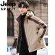 JEEP SPIRIT Jeep International Brand Молодежный легкий короткий пуховик для мальчиков Зимний младшеклассник и старшеклассники Модная корейская версия FF-2688 Черный M