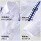 Luo Meng children's white printed suspender shirt boys' campus performance dress primary and secondary school long-sleeved white shirt white regular single shirt 120