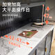 Fantasy kitchen shelf floor-standing sideboard cabinet with integrated storage cabinet against the wall. Master comes to install the cabinet. The cabinet is the same depth and extra thick slate. 6 layers of high-grade gray + length 10