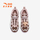 ANTA Children's Synthetic Leather Shoes for Girls and Big Kids 2025 Autumn and Winter New Brownie Velvet Warm Sports Shoes Snow Chestnut Brown/Sea Pink/Ivory White-2 37