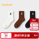 Balabala children's warm socks winter boys and girls wool socks parent-child students versatile three pairs 208424172208