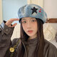 Star washed denim beret women's spring and autumn sweet and cool all-match octagonal hat painter's hat dark blue one size