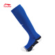Li Ning (LI-NING) children's clothing children's socks men's and women's professional football series antibacterial long sports socks XLYWLW019-3