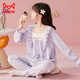 MiiOW children's pajamas girls pure cotton long-sleeved spring, autumn and winter palace-style big children's and girls' home wear suits with chest pads 44300# ice blue 170 size 12 (recommended height 115-125CM. Weight 50Jin Jin is equal to about 0.5 kg
