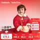 Balabala Children's Clothing Children's Cotton Clothes Boys and Girls New Chinese Jackets Spring Clothes 2025 New Small Cotton-padded Jackets New Year's Eve Clothes Festive and Cute