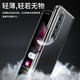 Karen Burton is suitable for Samsung zfold3 mobile phone case transparent Galaxy 3 generation folding screen ultra-thin anti-fall protection case full-covered Samsung Galaxy Z Fold3-transparent original mold opening丨Ultra-definition and high transparency