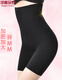 Shanidoluo grande taille pour femmes couverte de nombril Nouvelle usure d'automne 200 Jin [Jin est égal à 0,5 kg] minceur de fesses à lambeaux de ventre et leggings anti-exposition en une seule pièce 14697 Noir - Pré-vente à 3 jours Expédition 2xl Recommandée 130-160 Jin [Jin est égal à 0,5 kg] usure de l'usure 2xl Recommandé 130-160 Jin [Jin est égal à 0,5 kg] Usure