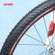 Kenda Bicycle Tire 26x2.125/1.95 26 pulgadas 27.5 29 14 16 Tire de bicicleta de montaña de 20 pulgadas 27.5*2.1 Tire-K1047 (borde suave) 30TPI