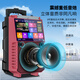 Xianfei outdoor trolley speaker square dance audio with display microphone ktv elderly karaoke wireless network wifi high power dance machine video machine bluetooth upgraded version without microphone