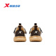 Xtep Children's Shoes Boys' Magnetic Buckle Design Casual Shoes Leather Mesh Sneakers Limestone/Cocoa Brown 27