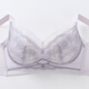 Fenton underwear for women 26 new style 10A antibacterial mugwort skin-nourishing small breast push-up and lift sexy lace wire-free bra light gray purple 80A