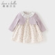 DAVE&BELLA children's dress 2026 spring new style girls long-sleeved fake two-piece floral dress baby princess dress children's dress purple ready stock 110 cm (recommended height 100-110cm)