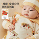 Weishi Muni Horse Newborn Baby Jumpsuit Small Month Baby Full Moon Clothes Spring and Autumn 100-day New Year Clothes