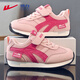 Warrior children's shoes spring and autumn little girls' moral training shoes children's sports shoes boys' casual running shoes WZ-2006 pink rose red 34