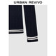 UR2026 Spring New Women's Urban Contrast Color Stripe Embroidery Hooded Knitted Cardigan UYU960044 Navy Blue XS