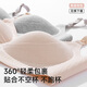Yiduo Nursing Bra Anti-sagging Push-up Postpartum Breastfeeding to Retract Accessory Breasts Pregnant Women During Pregnancy and Breastfeeding Dual-purpose Large Size Bra Tea Gray 75B/34 (Recommended Weight 90-105Jin Jin is equal to 0.5 kg)