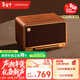 Edifier (EDIFIER) M330 high-fidelity retro Bluetooth speaker, integrated high-power speaker, home wireless speaker, desktop speaker, wood grain color, New Year gift