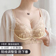 Run Tiny Breast Push-Up Cinema Exclusive Adjustable Bra for Women Showing Breasts Large Lace No Wire Ring Bra Invisible Skin 80B