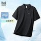 MiiOW ice silk quick-drying polo shirt men's 2026 spring and summer new short-sleeved T-shirt high-end men's sports tops casual wear