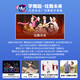 Xianfei square dance audio with display screen home square dance karaoke set karaoke machine wireless microphone pull rod home Bluetooth singing outdoor speaker network touch pad + dual microphone + 32GU disk