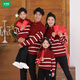 Wooden house parent-child clothing for a family of three and four, striped half-zip autumn, winter and Spring Festival mother-daughter clothing, mother-child knitted sweater, New Year sweater, burgundy sweater 140 children's clothing