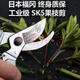 Qiaobolai thick branch shears, fruit tree scissors, flower and plant gardening pruning household mulberry scissors, powerful arrow knife tool FO-4314 boutique garden shears