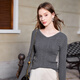 Qiushui Yiren French basic V-neck sweater 2025 winter new women's all-match slimming bottoming shirt dark gray 2XL