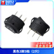 DZYJKCD1 boat-shaped switch, oval boat-shaped switch, 3 feet, 3 gears, black/red, 2 feet, 2 gears, 2nd gear, copper feet, black, 3 feet, 3 gears (2 pieces). For large quantities, please consult customer service for a quote.