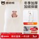 Mianqi Bear baby pantyhose baby autumn and winter thickened and velvet big butt leggings children's winter infant and toddler warm pantyhose KW162-white-single pack thickened and velvet, warm and not easy to strangle, 1-2 years old - pants length 50cm, suitable for height 85-95cm