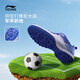Li Ning (LI-NING) Quick Shadow 4 children's football shoes men's and women's TF broken nail primary school students professional competition training shoes YKGW008