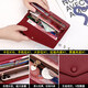 Banyanu wallet women's genuine leather long 2025 new wallet soft leather exquisite wallet card holder all-in-one compact clutch bag burgundy (first layer of cowhide) anti-theft brush