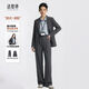 Dajiashi Z Gray Suit Suit Women's Business Wear 2026 New Spring Autumn Business Suit Formal Occasion Two-piece Suit B Black Two-piece Suit Free Belt XL