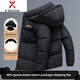 KBXNG Jinba New Year White Goose Down Short Down Jacket Men's Couple Winter Bread New Outdoor Warm Men's and Women's Thickened Jacket Green M Recommended 100-120 Jin Jin equals 0.5 kg