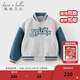 DAVE&BELLA Children's Knitted Jacket 2026 Spring New Boys Baseball Uniforms Big Children's Sports Cardigan Tops Little Boys Outerwear Light Gray Ready Stock 110 cm (recommended height 100-110cm)