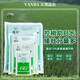 Guoguang 15% paclobutrazol multi-effect dwarfing agent for rice seedlings to control excessive growth and control leggy growth regulator 40g