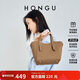 Honggu Bag Women's Cowhide Shoulder Handbag Commuting Vegetable Basket Bag Crossbody Women's Bucket Bag Valentine's Day Gift for Girlfriend