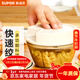 SUPOR garlic puller, garlic masher, manual garlic masher, kitchen vegetable mincer, multi-functional household meat mincing food supplement cooking machine 400ML