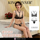 King Winner KING WINNER brand 2026 new style pure lust lace hollow sexy underwear for women without rims hot girl bra set for women black suit with waist chain S one size fits all