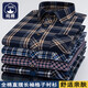 Pure cotton plaid shirt men's long-sleeved loose large size shirt business casual middle-aged and elderly dad's clothing spring and autumn 205 42 recommended 150-160 Jin Jin equals 0.5 kg