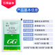 Guoguang paclobutrazol 15% multi-effect file plant growth regulator rice seedling field dwarfing agent tube dwarf growth promotion anti-crazy growth medicine 500g