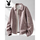 Playboy (PLAYBOY) spring new men's zipper work jacket American structure handsome loose jacket dark blue M recommended 100-120Jin Jin equals 0.5 kg