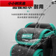 Xiaoxiaoshu tool belt bag electrician's special belt multi-functional repair tool bag waterproof thickened canvas tool bag large multi-socket belt bag (without belt)