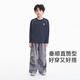 Royal Tong Yuan Boys' Contrast Color Striped Long Sleeve T-Shirt 26 Spring Children's Clothing Casual Inner Tops for Middle and Older Children