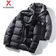 KBXNG Jinba super fluffy 90 white duck down thickened short business down jacket winter thick warm middle-aged cold-proof jacket black YZ82088 M 170 100Jin Jin equals 0.5kg -120Jin Jin equals 0.5kg