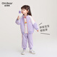 Om Bear Girls Sports Suit Spring and Autumn 2026 New Fashionable Little Girls Baby Casual Early Autumn Children's Autumn Clothes Pink 90 cm
