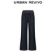 UR2026 Spring New Women's Simple Elastic Waist Strap Wide Leg Denim Pants UWB860004