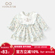 Fanhunting baby spring clothes newborn clothes baby girl onesie princess full moon hundred days full skirt hayi spring and autumn blue 73cm