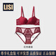 LISI animal year underwear for women with small breasts, anti-sagging, flat chest, big adjustment, red-suit 70A 32 sexy push-up red dress