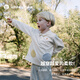 White wheat children's 26 spring new long-sleeved T-shirt boys and girls pure cotton top baby shirt polo shirt off-white 100 cm